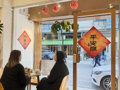 -Cafe on warm(丹霞店)