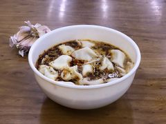 -回坊马二饺子馆