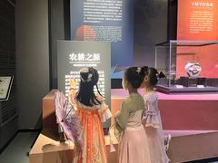 -中国天府农业博览园