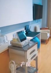 -北京怡德医院妇产中心