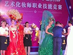 -伊丽莎白美容培训学校(顺德校区)