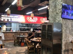 -神伙烧烤(南坪总店)