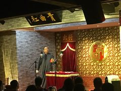 -青曲社相声(易俗街区店)