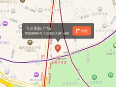 -飞洲国际广场