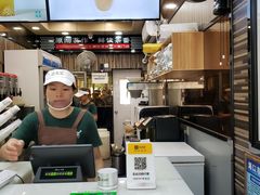 -益禾堂(海大店)