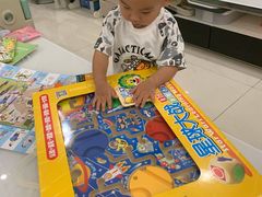 -TOYSRUS玩具反斗城(上海万象城店)