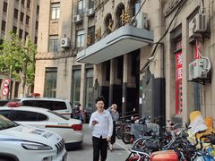 -交通银行(上海市分行营业部)