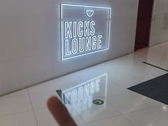 -NIKE KICKS LOUNGE体验店(北京新中关店)