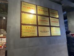-杨肥肠火锅大排档(火车站花园店)