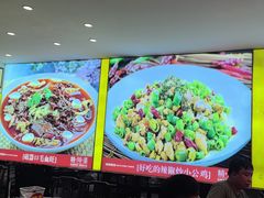 -川流不息·地道川菜·小龙虾(松东路店)