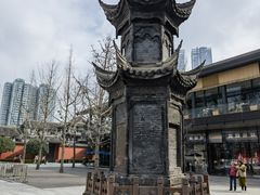 -古大圣慈寺