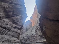 -天山神秘大峡谷