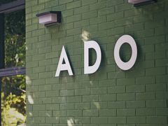 -ADO KAFE(大学城店)