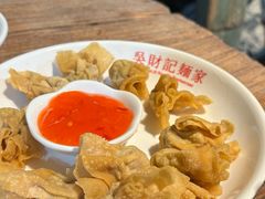 炸云吞皮-吴财记面家(大同路店)