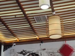 -笑来喜馄饨小笼工坊店(湖滨街店)
