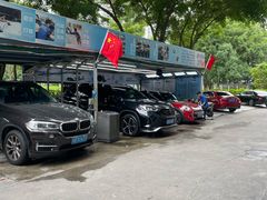 -壹伍陆连锁汽车维修美容(宝安中心区店)