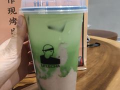 -LELECHA乐乐茶(上海五角场万达广场店)