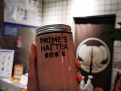-素匠泰茶(三里屯SOHO工体奶茶店)
