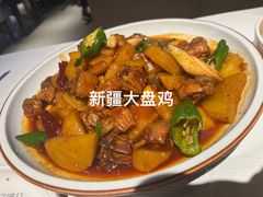 -西域阿里马新疆菜·清真(桂花路店)