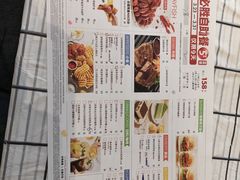 -必胜客(八一店)