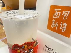 -BreadTalk面包新语·烘焙蛋糕(金光华广场店)