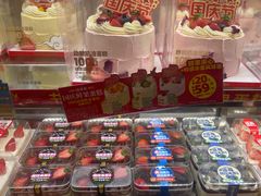 -味多美蛋糕(洋桥店)
