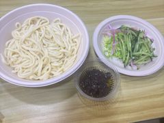 -黑八私房老北京炸酱面