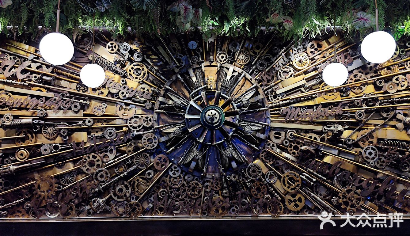 🏍️来到1886用餐🚙感受德国汽车世界🚗