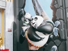 -万达广场(东莞厚街店)