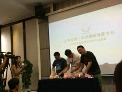 -卓玥国际月子会所(罗山路店)