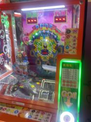 -莫比悠悠家庭乐园(星悦广场店)