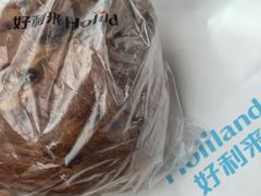 -好利来(四惠店)