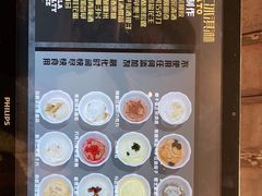 -Vanilla Specialty Coffee(八大关店)
