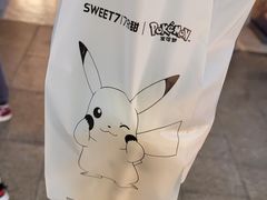 -7分甜(天津南开大悦城店)