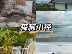 -瑜上·山食小馆