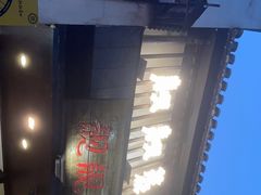 -靓靓蒸虾(中山公园店)