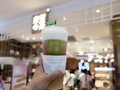 -奈雪的茶(湖滨银泰in77C区PRO店)