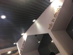 -川里谈·川味小馆(北京路店)