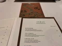 -誉珑轩