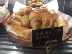 -The open life(万象城店)