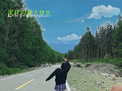 -硗碛藏寨·神木垒景区