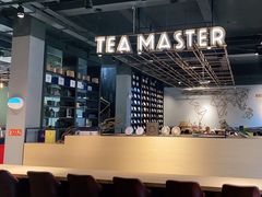 -大益茶庭(勐海会员中心店)