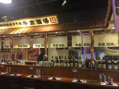 -牛家酒场(7mall店)