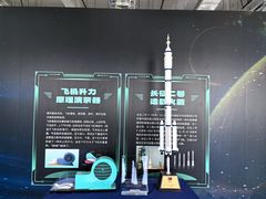 -上海市宝山区青少年活动中心