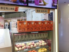 -Jazcu珍仕菓鲜榨果汁(西单大悦城店)