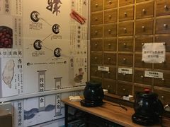 -龙达温泉生态城