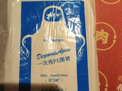 -一绪に寿喜烧自助(世茂广场店)