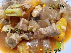 -黔人百味.贵州菜