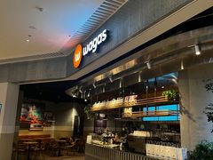 -Wagas沃歌斯(武汉恒隆广场店)