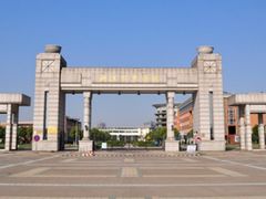 -浙江万里学院(钱湖校区)